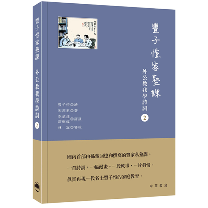 潮流精品,品质保证