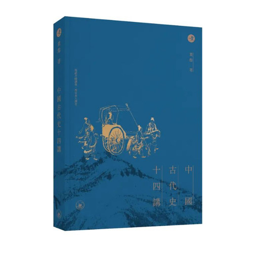 香港原版叶炜香港三联书店