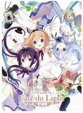 【现货dh】港台原版 请问您今天要来点兔子吗？画册 Cafe du Lapin / Koi 尖端出版【上海香港三联书店】