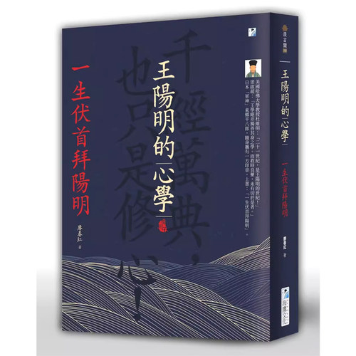 原版廖春红海鹰文化三联
