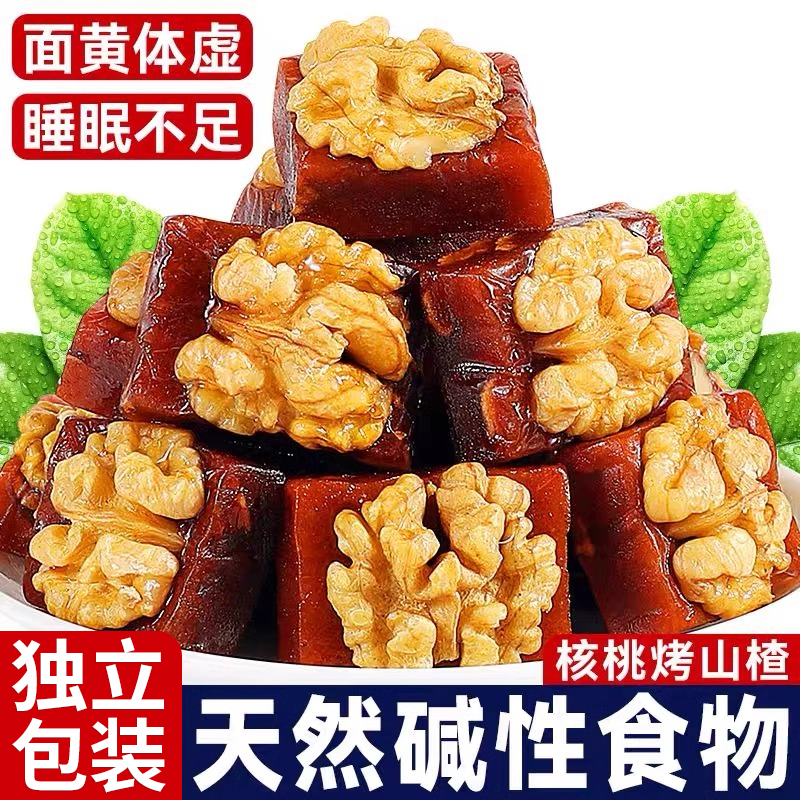 核桃仁烤山楂糕休闲食品零食小吃