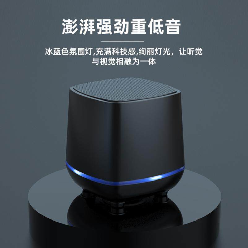 春夏秋冬音响家用台式电脑小音箱桌面笔记本USB线喇叭低音炮音响