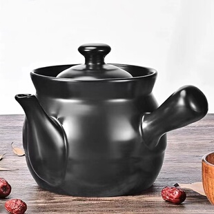 熬药砂锅老式熬中药壶家用陶瓷煎药壶砂锅药罐煤气灶专用熬中药锅
