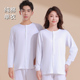 秋衣男内衣全棉上衣单件白色老年人夏装 老人开衫 宽松睡衣 薄款 夏季