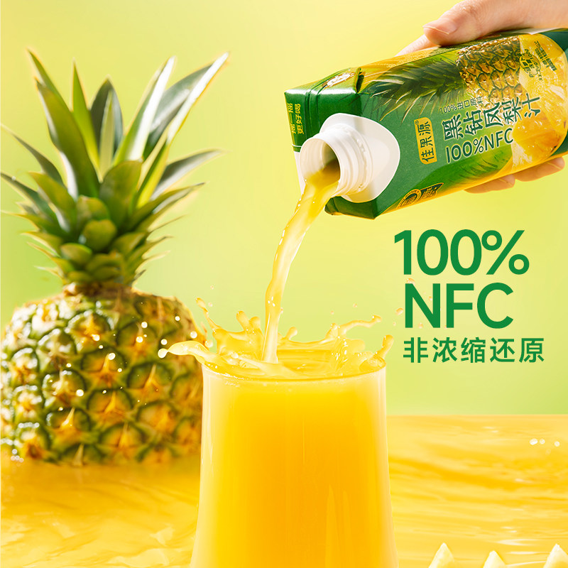 「详情页领补贴」佳果源100%NFC黑钻凤梨汁330ml*10瓶0脂果汁酸甜图片