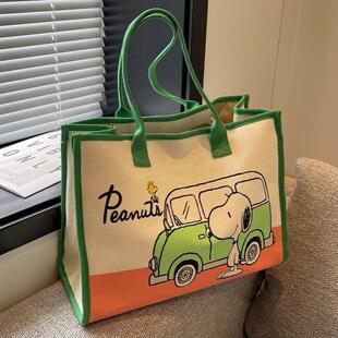 Canvas Tote Bag Hard Bottom Commuter Bag Large Capacity Bags