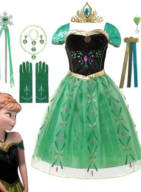 Frozen Elsa Anna Costume For Kids Girl Fancy Birthday Party