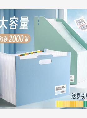 accordion bag folder multi layer information bag student