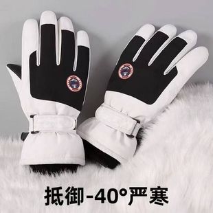 cycling Snow gloves Winter biking outdoor motorcycle glove