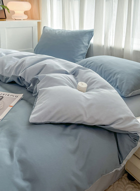 4pc bedsheet set bed sheet quilt blanket duvet cover sets