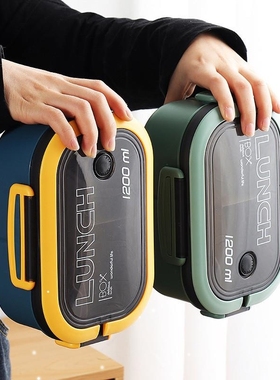 Portable Hermetic Lunch Box 2 Layer Grid Children Student Be