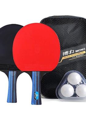 Best Quality Table Tennis Racket Ping Pong Paddle Set Table