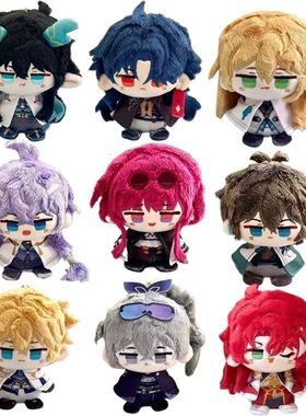 10cm Game Honkai: Star Rail Plush Blade Kafka Bailu Herta Ji