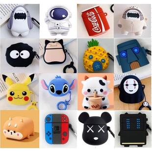 AirPods 1 2 3 Airpod Pro Key Chain Wireless Earphone Bluetooth Headset Case Silicone Cover