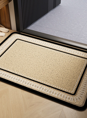 Floor Mat Entrance Doormat Floor Rug Anti-slip Door Mat