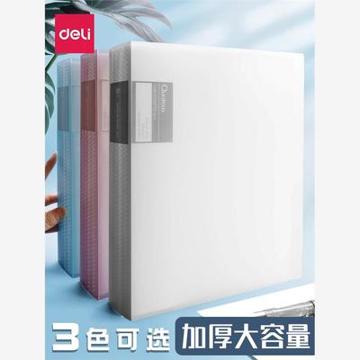 2ringbder活页夹a43