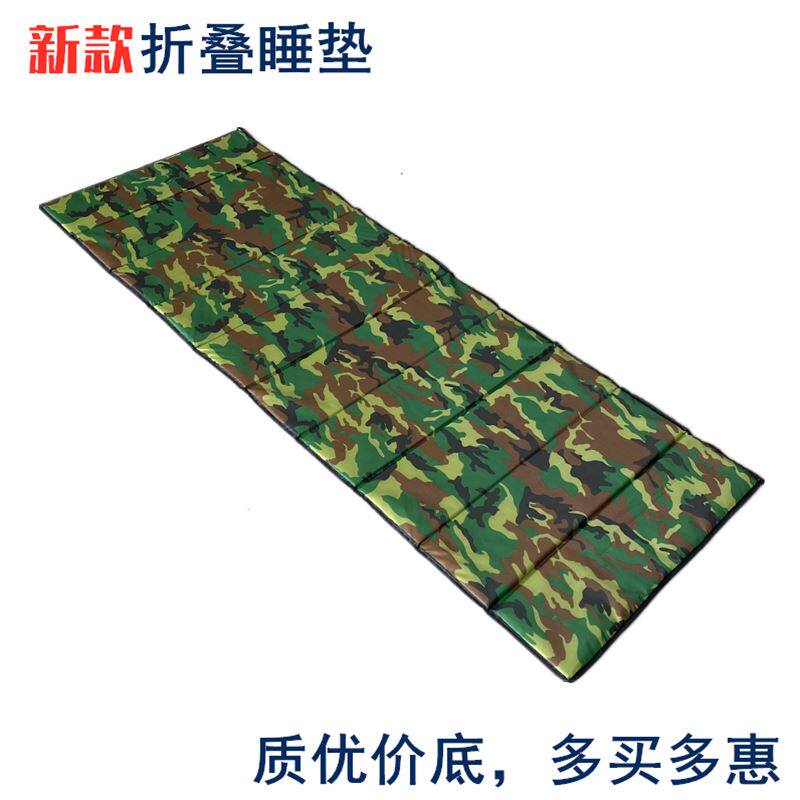 工地睡觉神器打地铺地垫工地睡觉垫子折叠床垫打地铺睡觉学生午休