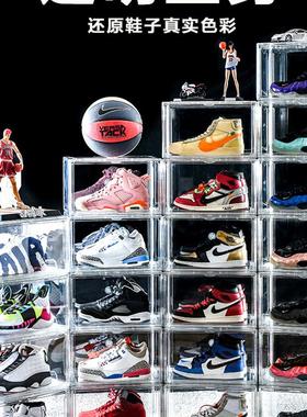 transparent plastic basketball shoes box Shoe storage boxes