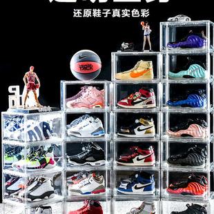 transparent plastic basketball shoes box Shoe storage boxes