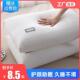 star pillows Hotel pillow Five healthy bed soft 酒店枕头枕芯