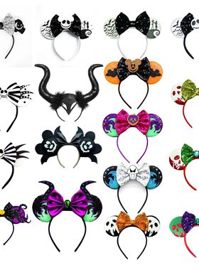 2023 Halloween Mickey Mouse Ears Headband Sequins Hair Bow W