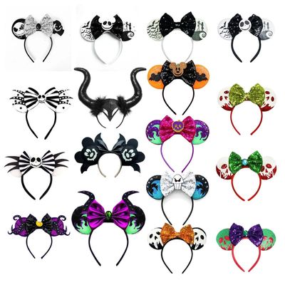 2023HalloweenMickeyus