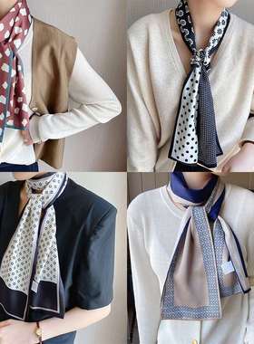 New ribbon 17*150 imitatoon silk female Joker decorative lon