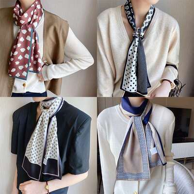 Newribbon17*150mitasi