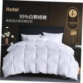 被 down white 95% comforter goose quilt duvet winter blanket