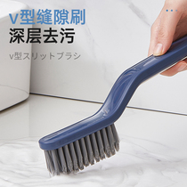日本地缝刷卫生间刷地浴室清洁缝隙无死角洗墙地板刷瓷砖长柄刷子
