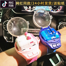 网红同款手表重力感应小汽车遥控车1