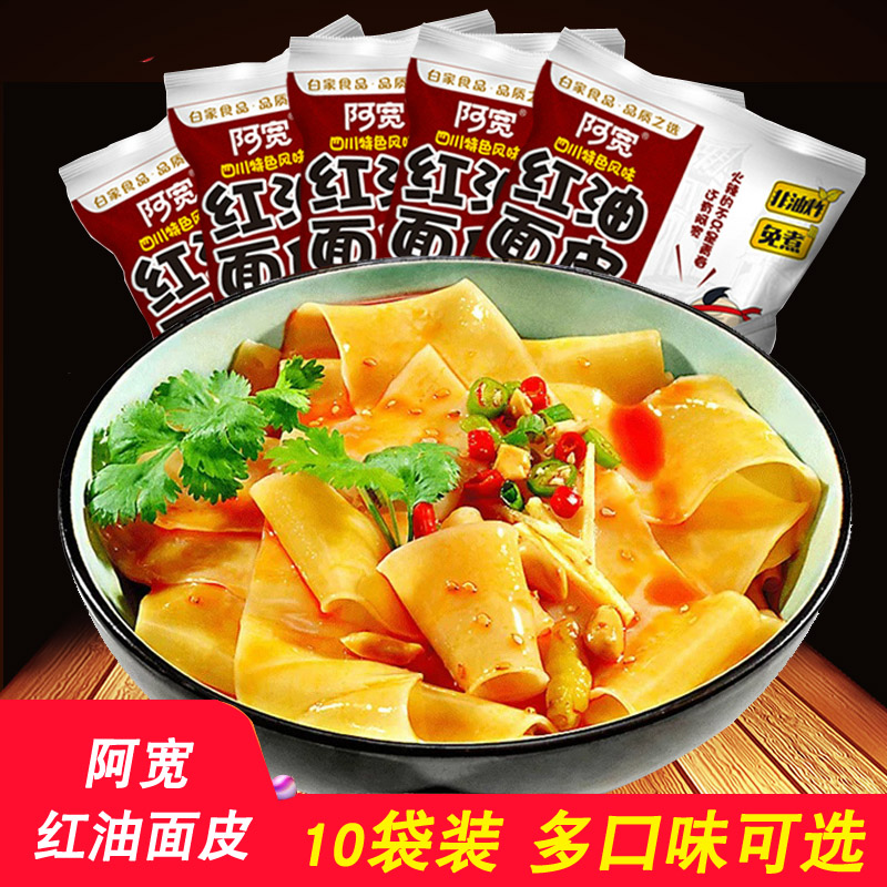 网友分享在meiguo.com的图片