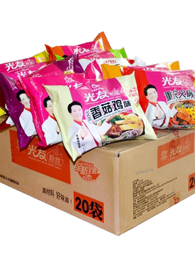 光友酸辣粉5种口味共20袋整箱