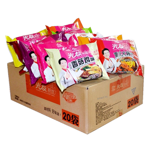 光友酸辣粉5种口味共20袋整箱红薯粉重庆小面红薯粉丝方便面速食