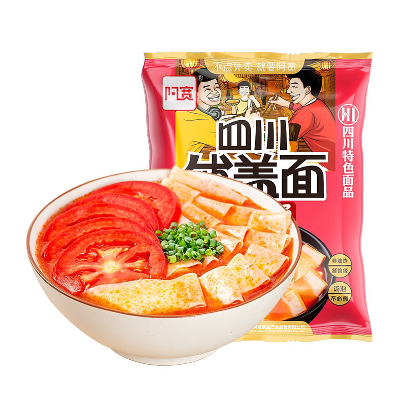 阿宽铺盖面5袋番茄汤酸牛肉味
