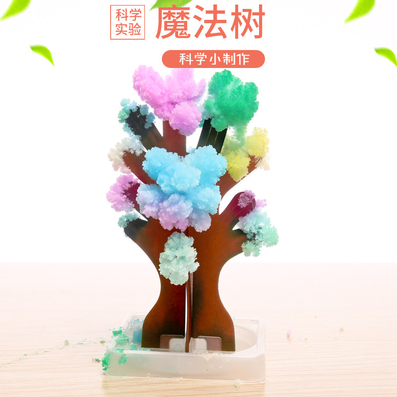 学生科技小制作纸树开花 steam儿童科学实验发明毛细现象教具材料