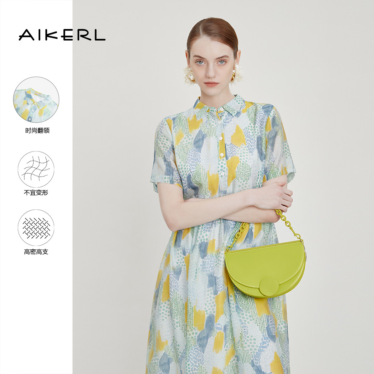 aikerl气质淑女度假风仙女裙图片