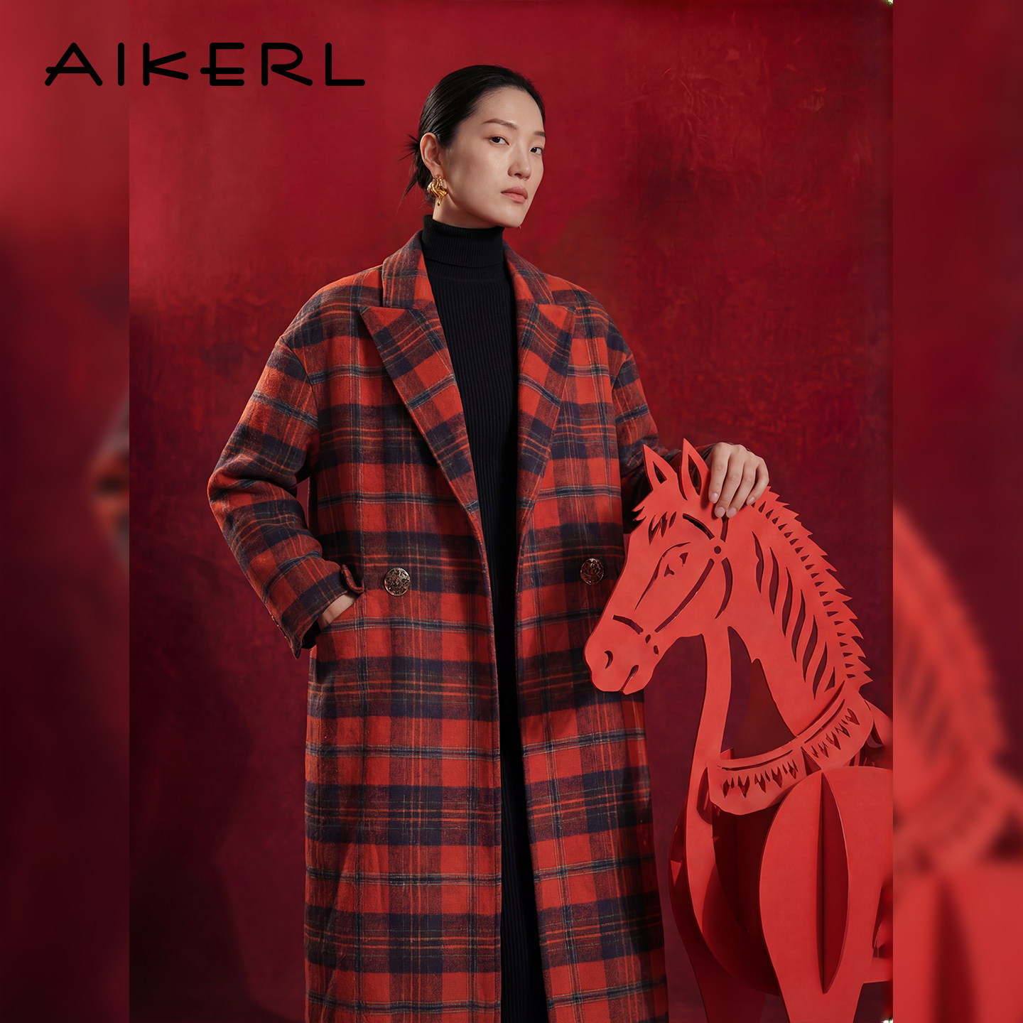 AIKERL艾可儿格雷系撞色格纹大衣女H型长款毛呢外套C244303