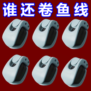 路亚竿收纳神器多功能束杆器束竿夹筏竿矶钓鱼竿保护套捆绑伸缩扣