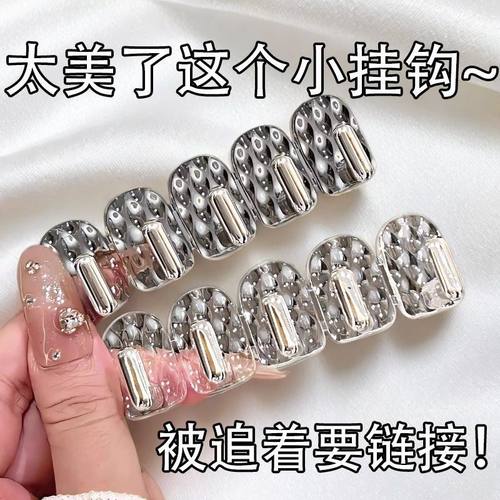 迷你无痕连排挂钩卫生间镜柜门后首饰粘贴壁挂小钩免打孔收纳承重