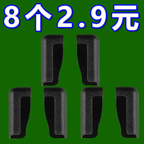 车载手机支架车上手机导航座粘贴式支撑架汽车家用通用竖屏支架