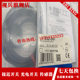 对射光电开关 E3Z TB61A 现货 T61 传感器