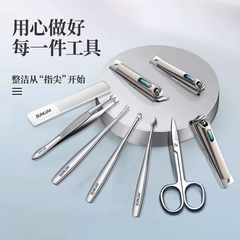 2025新款指甲刀套装进口男士脚指甲剪Q工具原装斜口指甲钳