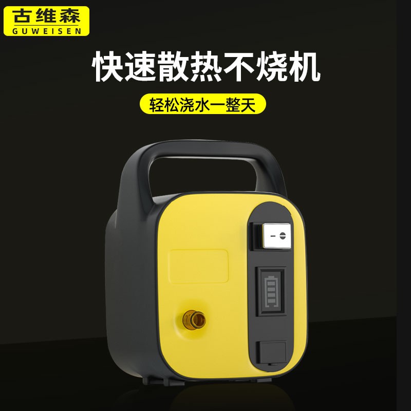 充电式抽水泵抽水机浇菜神器w浇水机农用菜地电动浇水小型家用灌