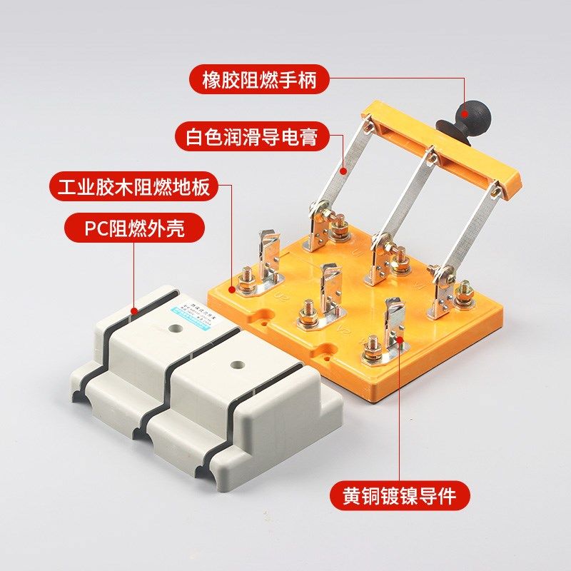 100A闸刀38刀开关3相电4线三相48四刀闸EHD11-200A 380v电源3P单