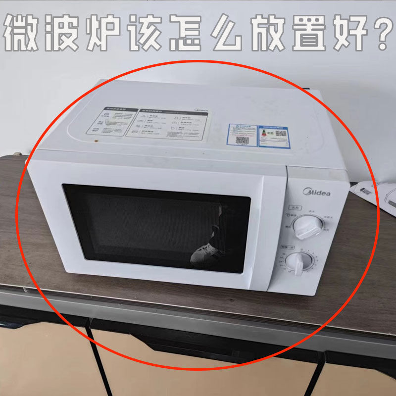 厨房微波炉架置物架多功能v多层架子烤箱收纳架家用台面电饭锅支