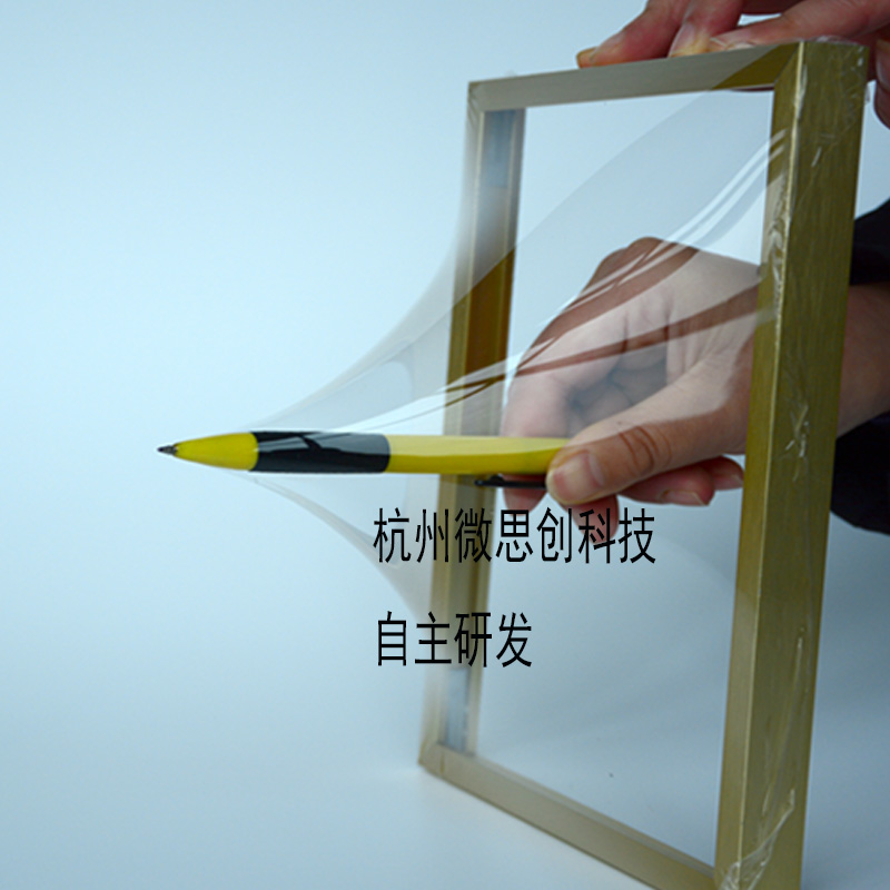 低模量PDMS薄膜w柔性电子基底微流控芯片微阀全透明无味透气