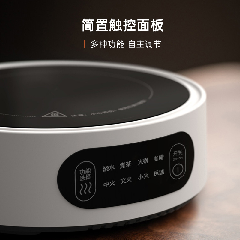 玻璃泡茶壶耐高温黑晶p炉煮茶器套装家用小型蒸煮两用功夫茶具全