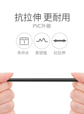 胜为室外网线超五类防水防晒耐寒网络监控Fpoe电脑连接线cat5e工