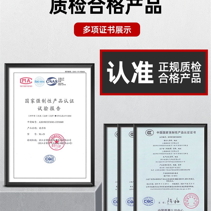 室外304不锈钢380pV三相四线电表配电箱明装成套计量开关箱工程用